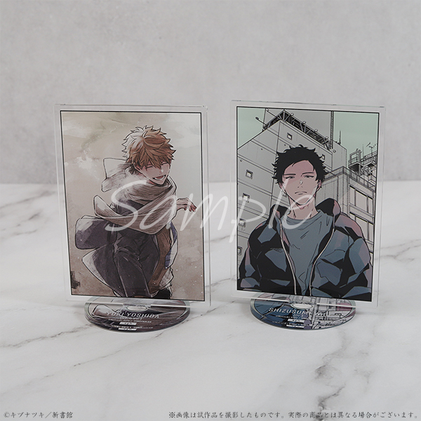 ギヴン 由紀」のYahoo!リアルタイム検索 - X（旧Twitter）を