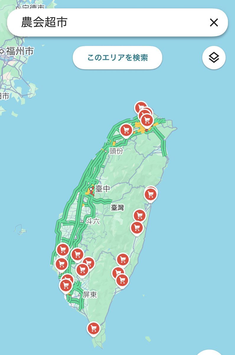台湾旅行で話題のグルメや観光スポット！おすすめ情報満載