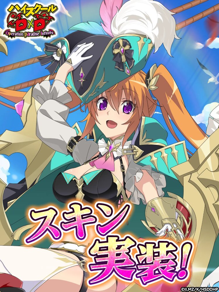 紫藤イリナ」のYahoo!リアルタイム検索 - X（旧Twitter）を