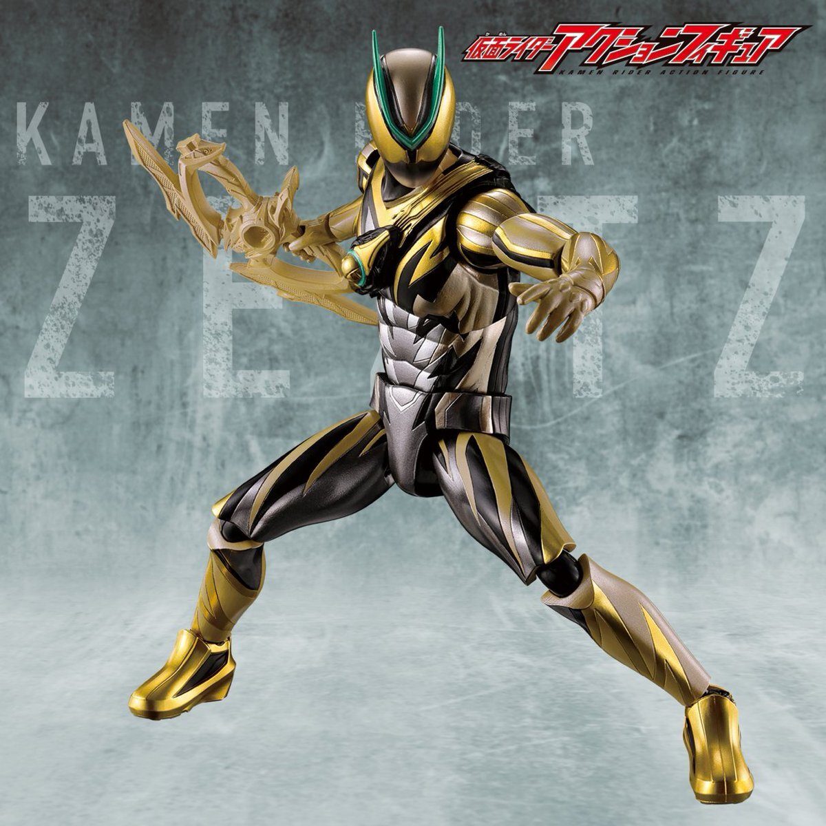 仮面ライダーゼッツ、新ライダー「ノクスナイト」登場！ 