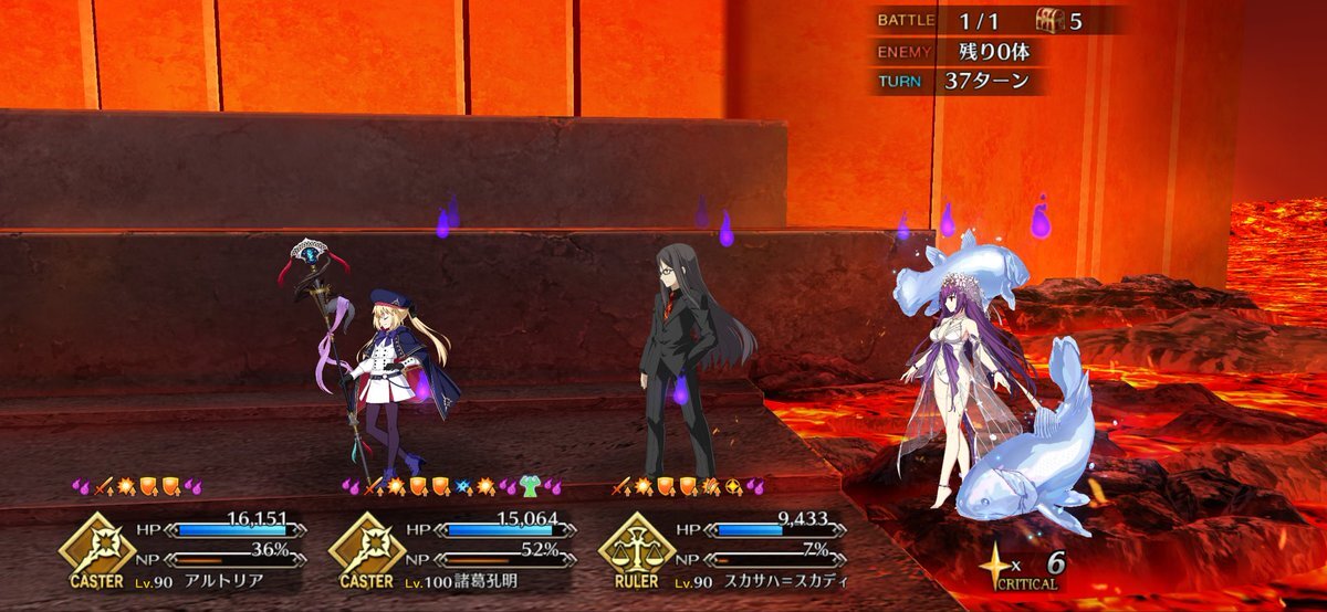 FGO終章、言峰の「無限ガッツ」ギミックにプレイヤー困惑