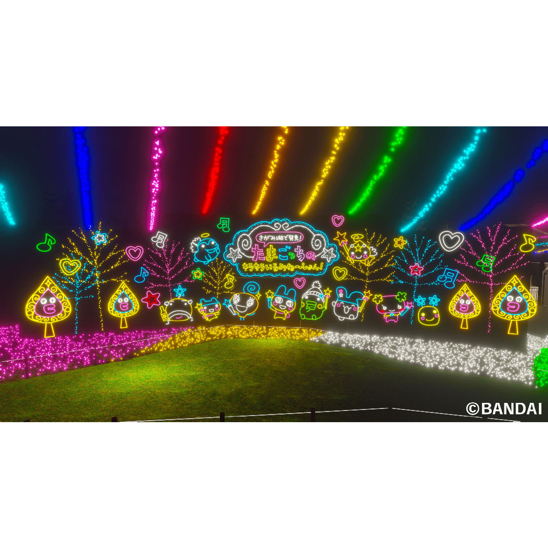 ♡ Channing Tatum como Tanjiro en Demonslayer | TikTok