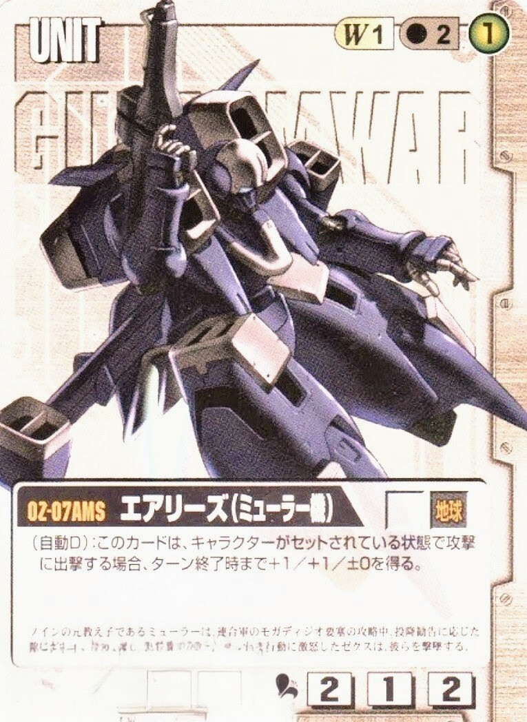 時の音 X（旧Twitter）で話題のおもしろ画像や動画 - Yahoo