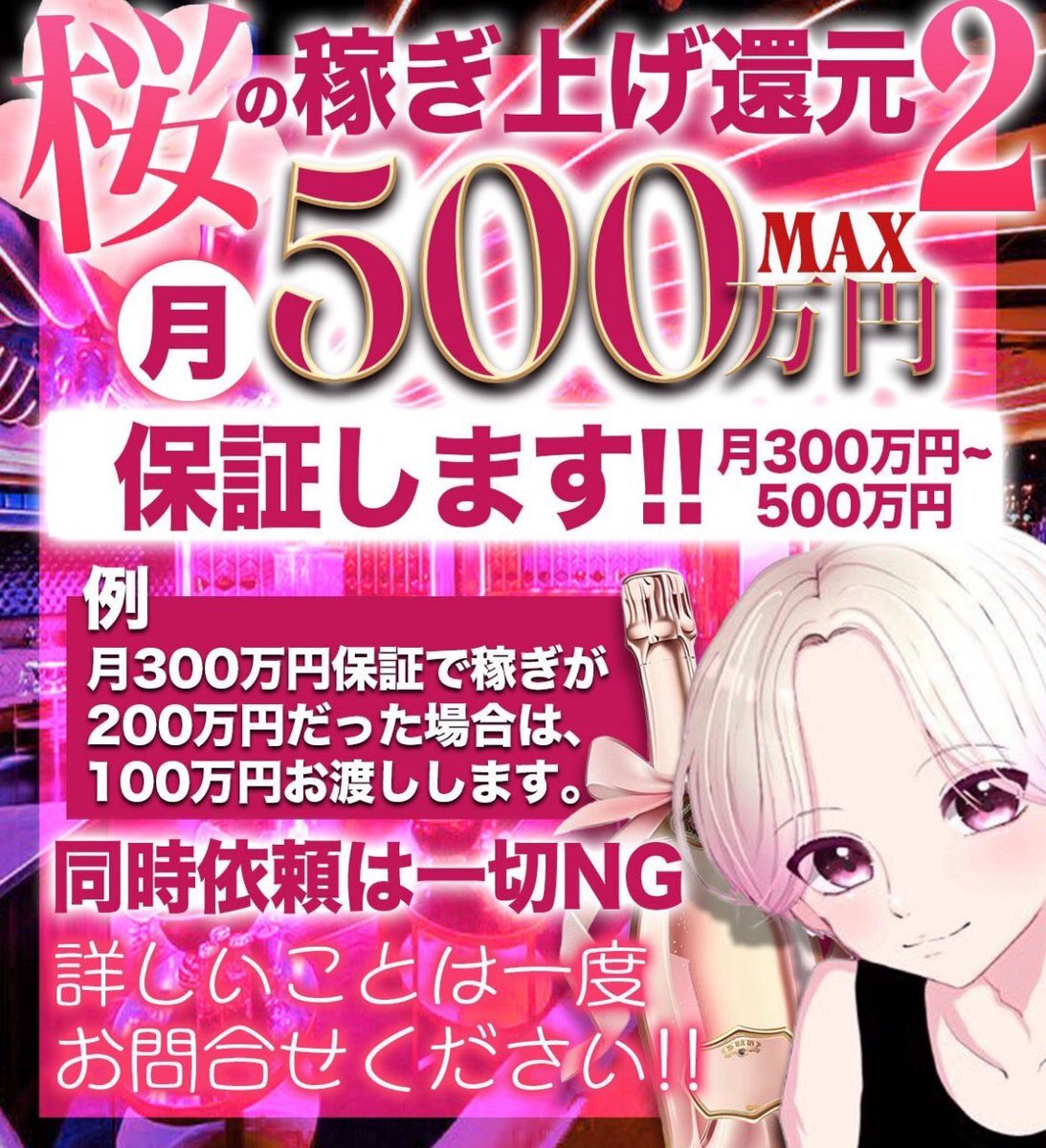 追悼いいねを！ X（旧Twitter）で話題のおもしろ画像や動画 - Yahoo