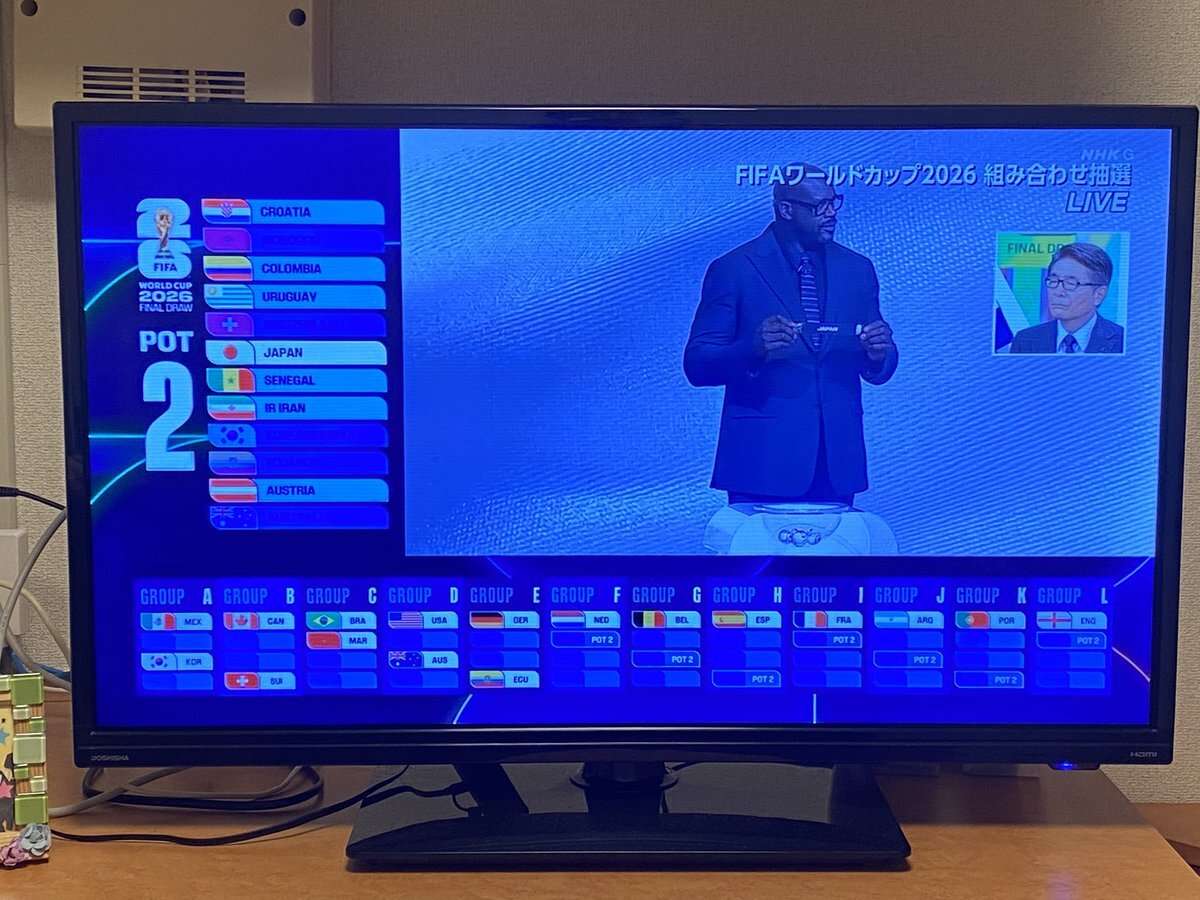 日本代表、ワールドカップでオランダ代表と対戦！ファン期待のラインデルスとの激突に注目