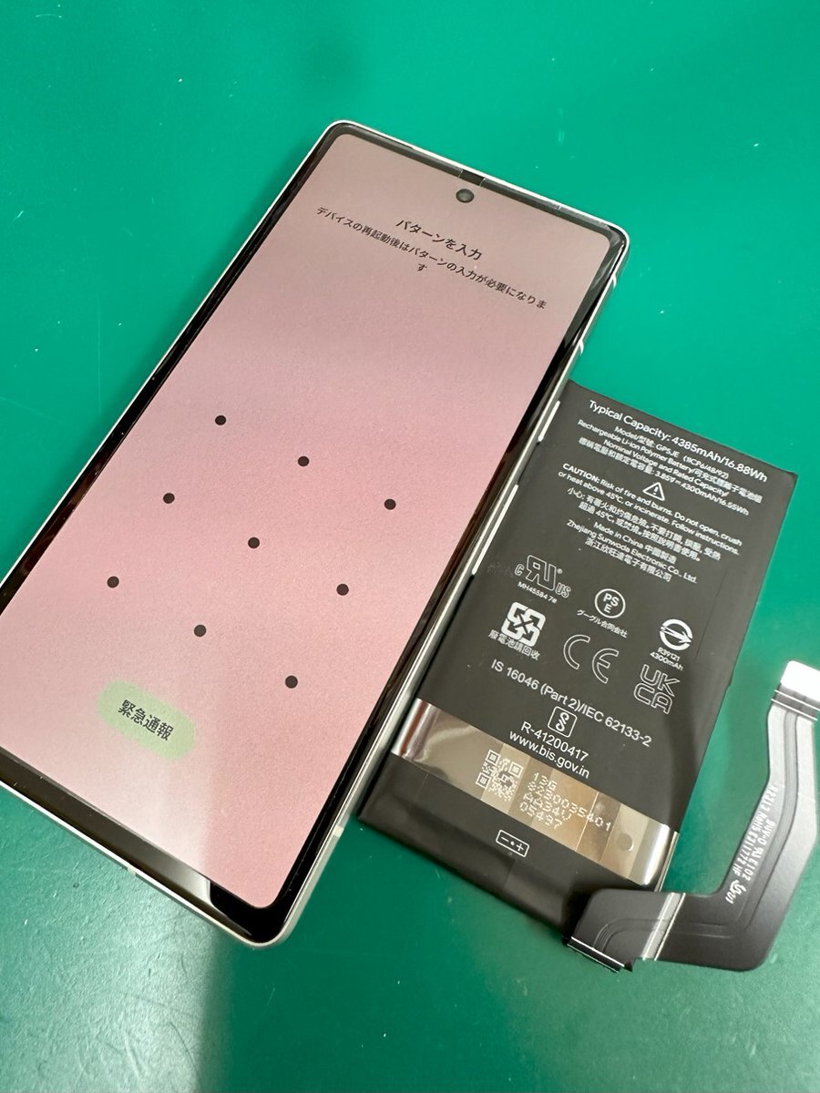 【新品未使用】Google Pixel 7a sea バッテリ―膨張問題対応済み Pixel 7a バッテリーが膨張して電源が入らない【即日バッテリー