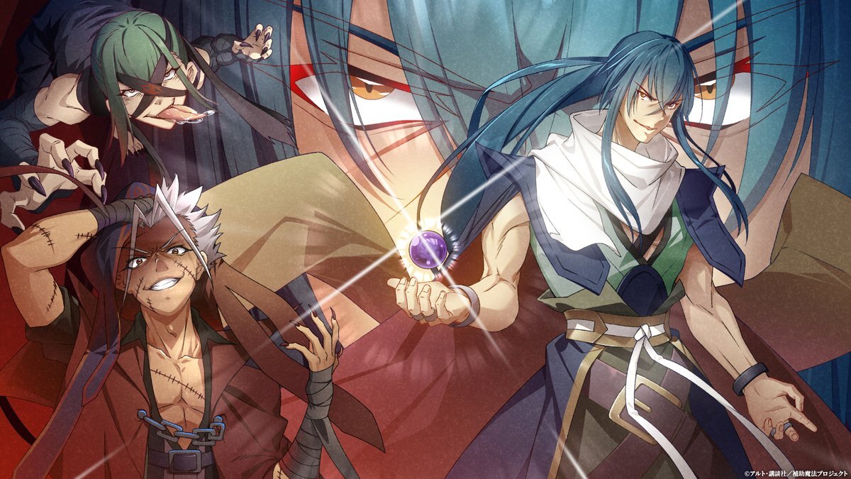 「補助魔法」第9話放送！視聴者感動の声続々