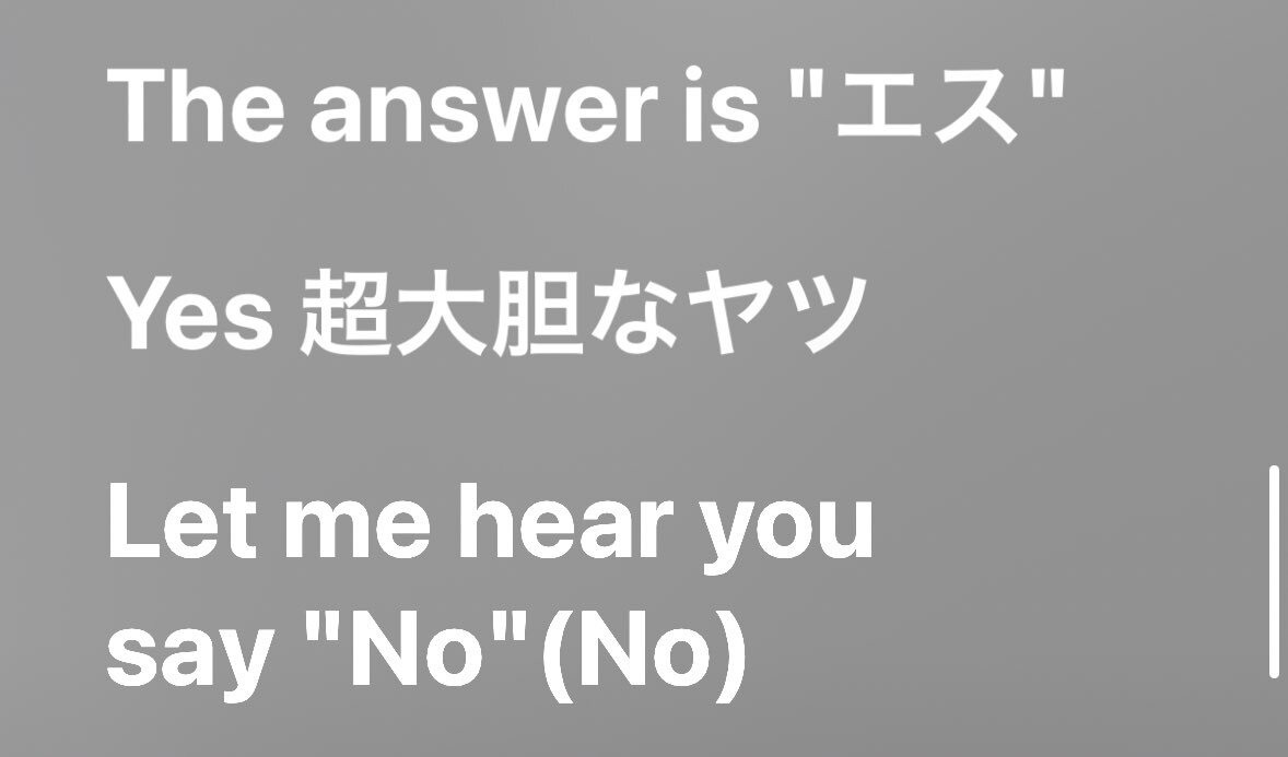 増田貴久、ドラマでシリアルキラー役！ファン「やばい」「夢が叶った」