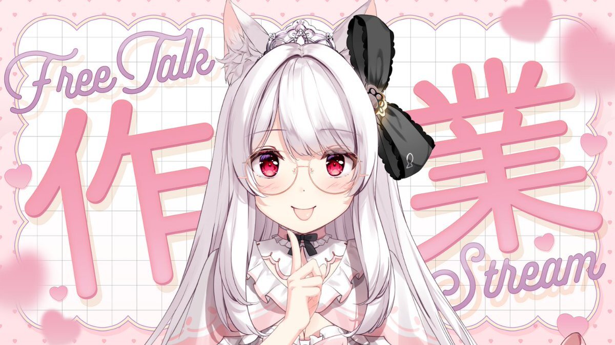 M!LK「まちあわせ」歌詞に感動！受験生も励まされる