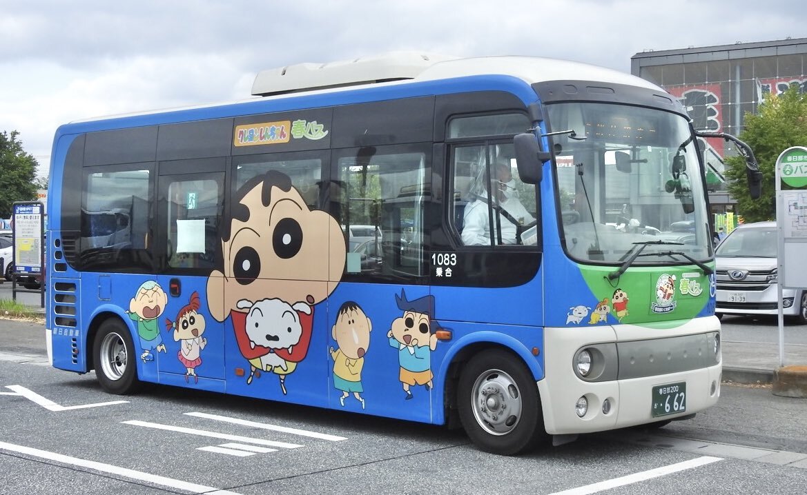 ✨むさし✨ 投稿詳細｜MOTOCLE