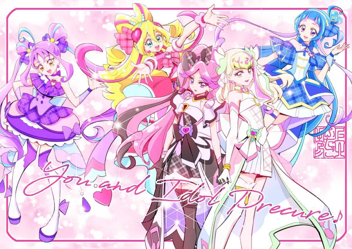 アニメ『キミとアイドルプリキュア♪』のライブ、一体どんな内容？