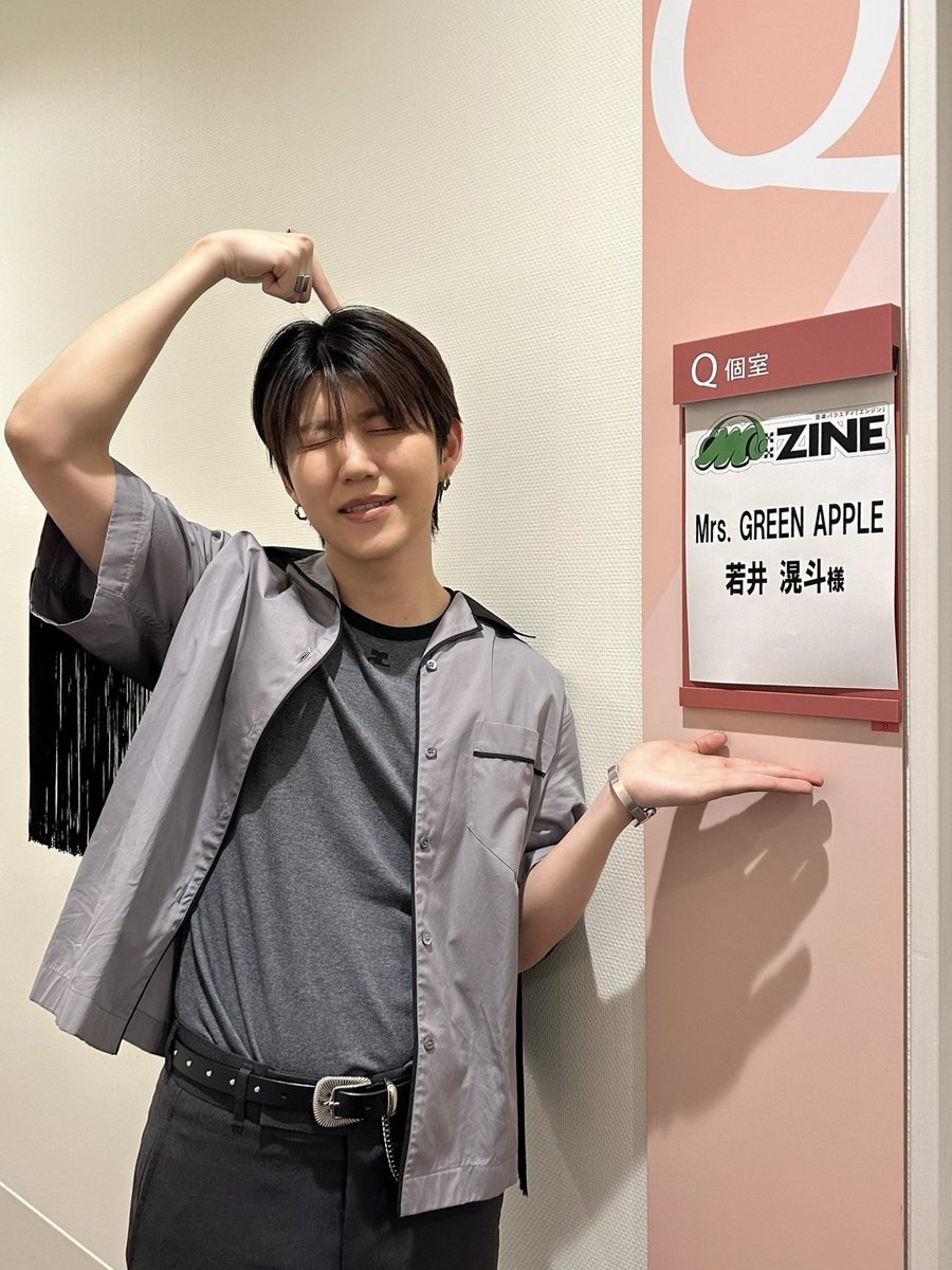 若井滉斗まとめ売り ⭐︎本日限り大幅値下げ中⭐︎ 若井滉斗 フォトカード 7枚セット