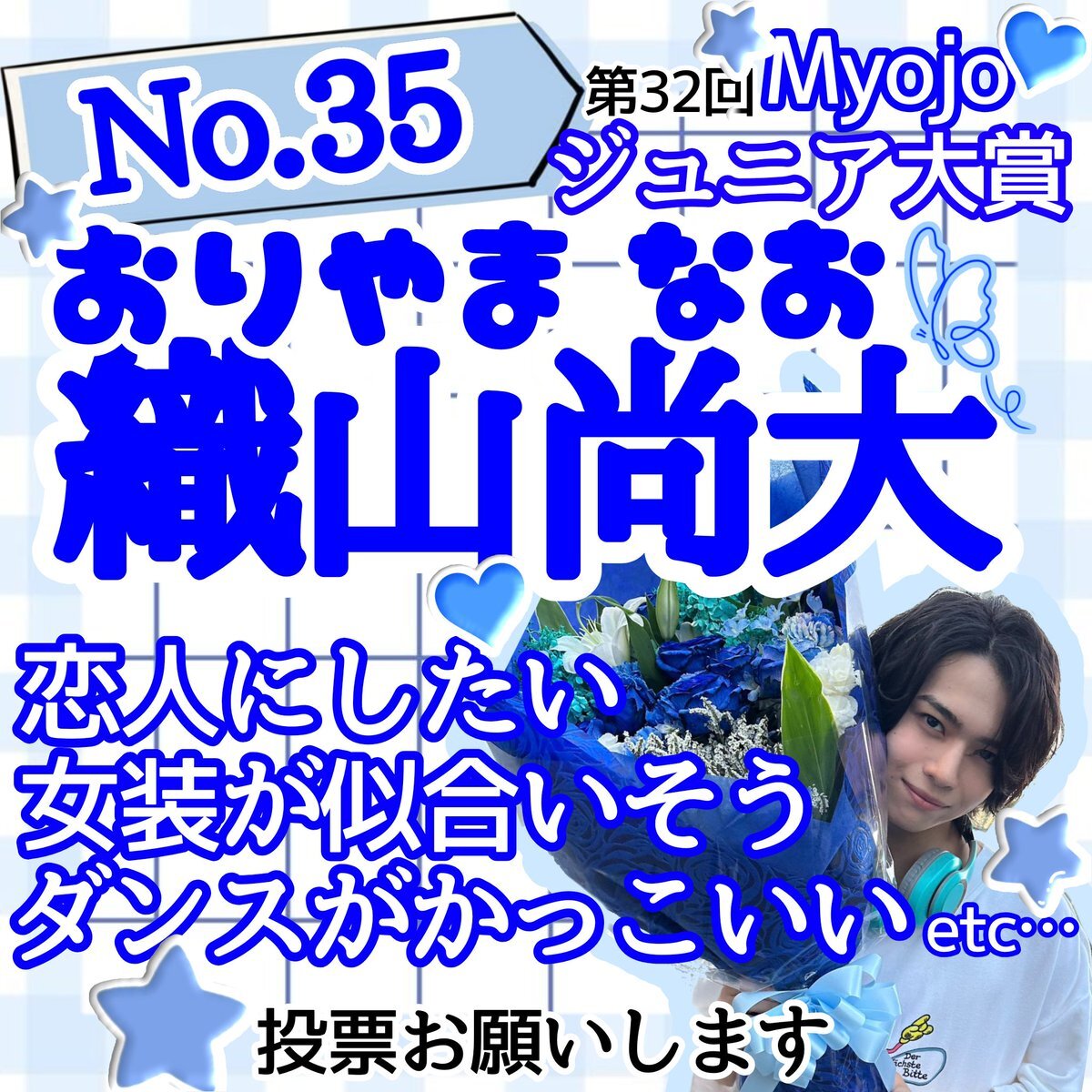 すっ様確認用 本人確認業務サポートシステム PASiD® scanⅡ - 株式会社