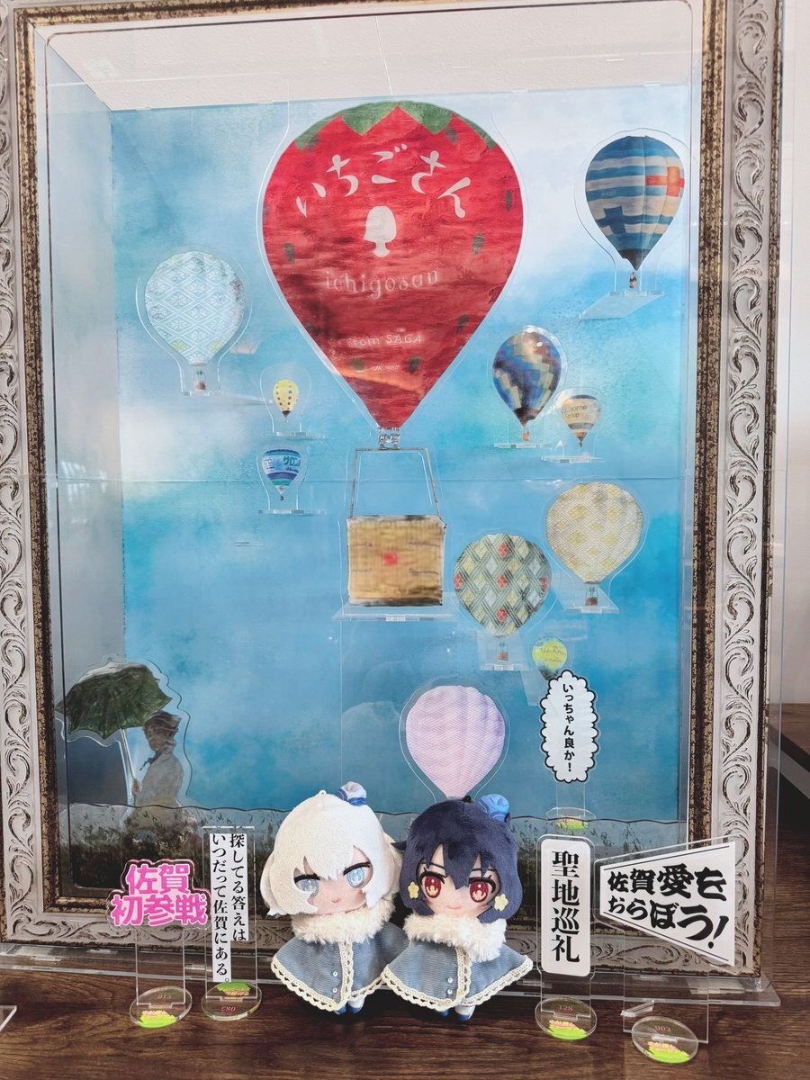 真空ジェシカ「ペーパードライバー講習」M-1で再び笑いと感動を