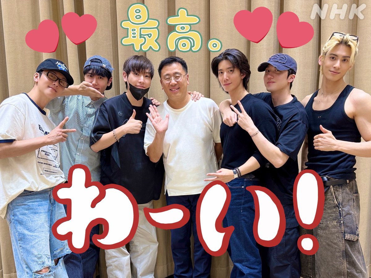 SF9 テヤン リリイベ ツーショ券 1 私の春2 ReStart -リリイベ | Junction47☆