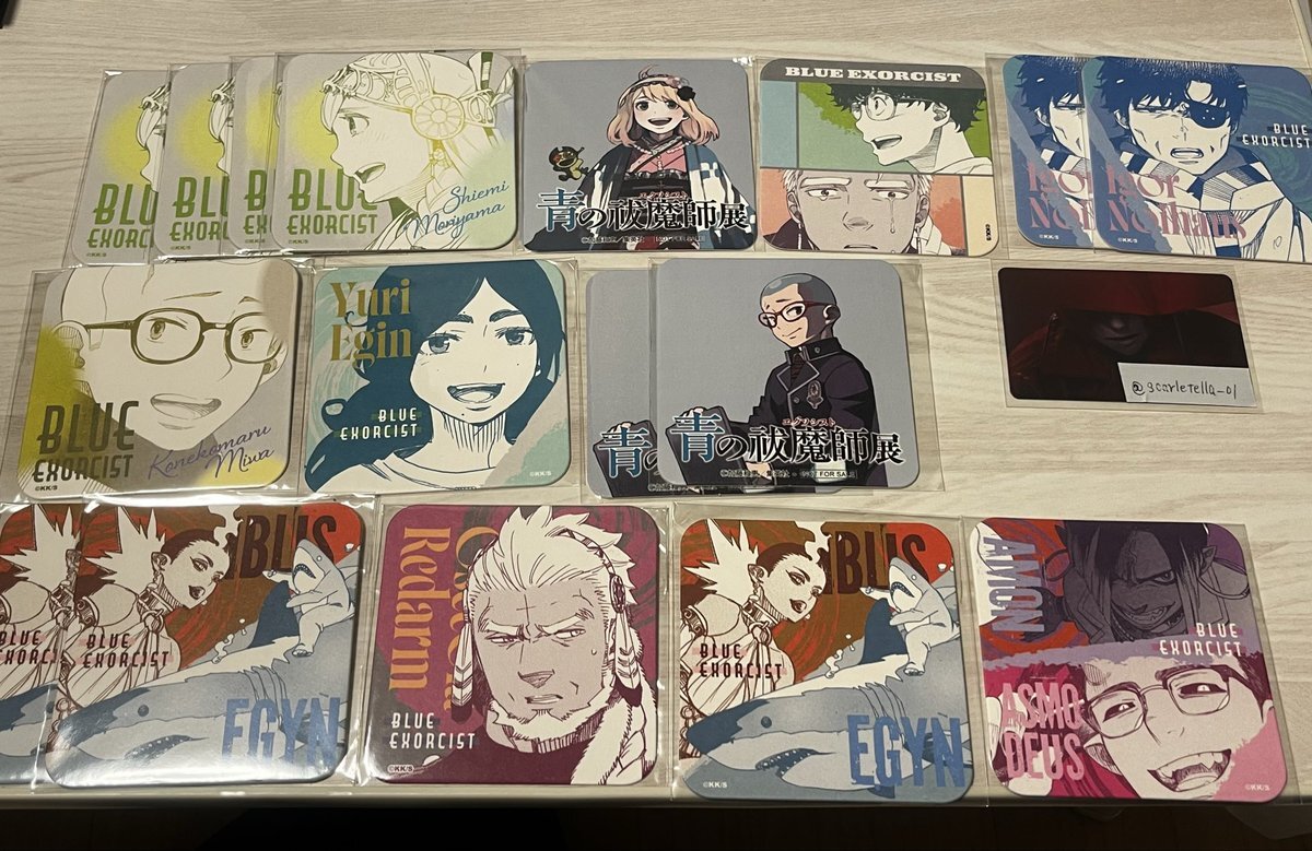 青の祓魔師展」のYahoo!リアルタイム検索 - X（旧Twitter）を