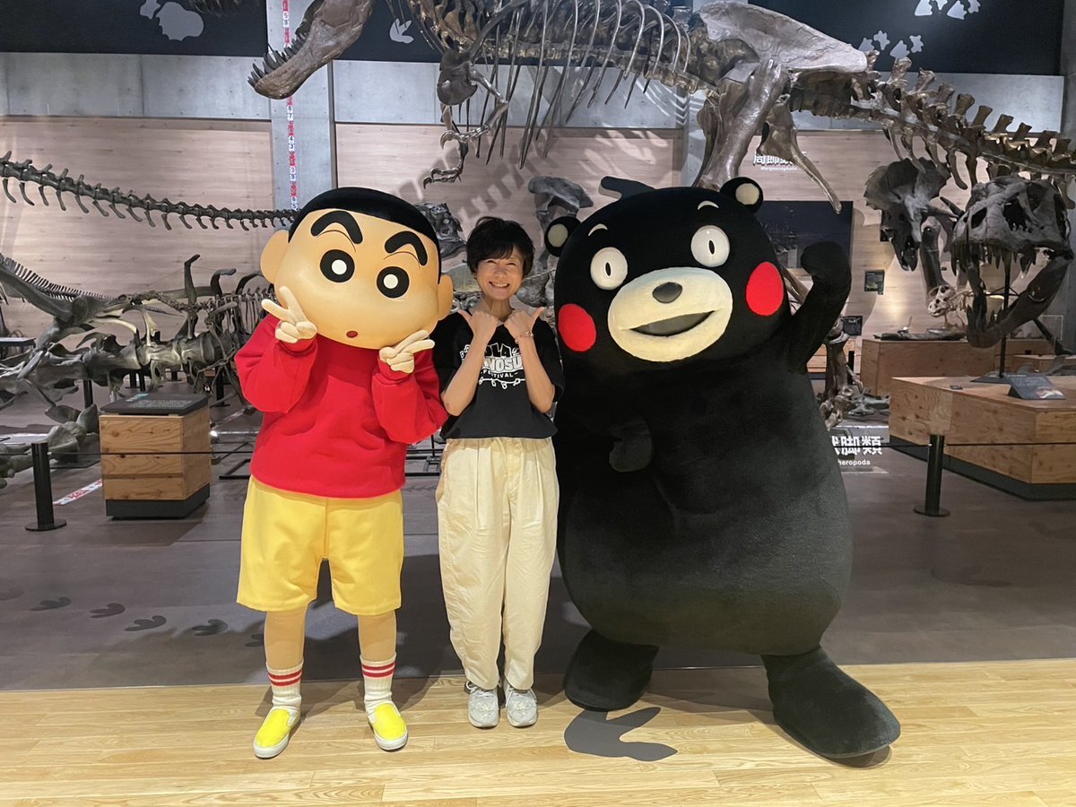 新ちゃん！ページ 新クレヨンしんちゃん | 毎日更新！「クレヨンしんちゃん」の