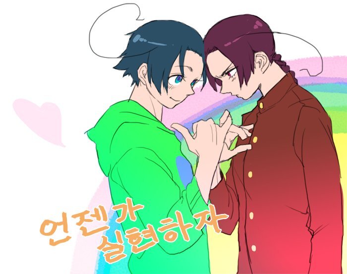 ♡ vocab.txt · kit-nlp/transformers-ud-japanese-electra-base
