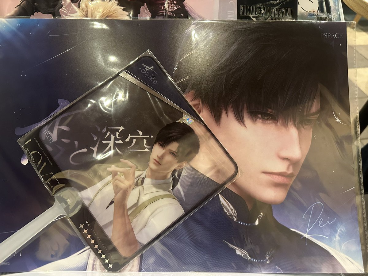 東京ゲームショウ2025 恋と深空」のYahoo!リアルタイム検索 - X