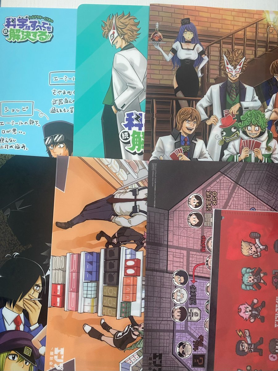 我々だ 異世界」のYahoo!リアルタイム検索 - X（旧Twitter）を