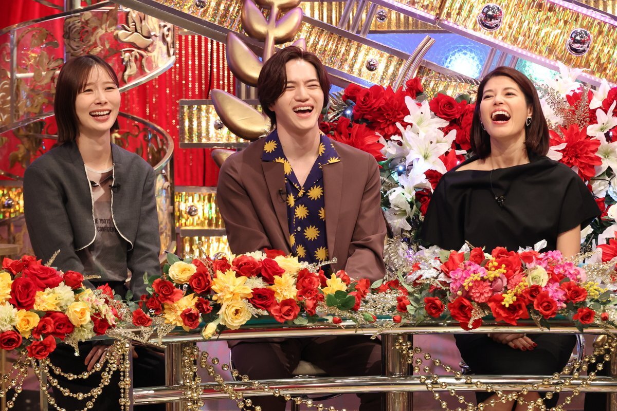 岩﨑大昇まとめ売り※月※ 岩﨑大昇まとめ売り