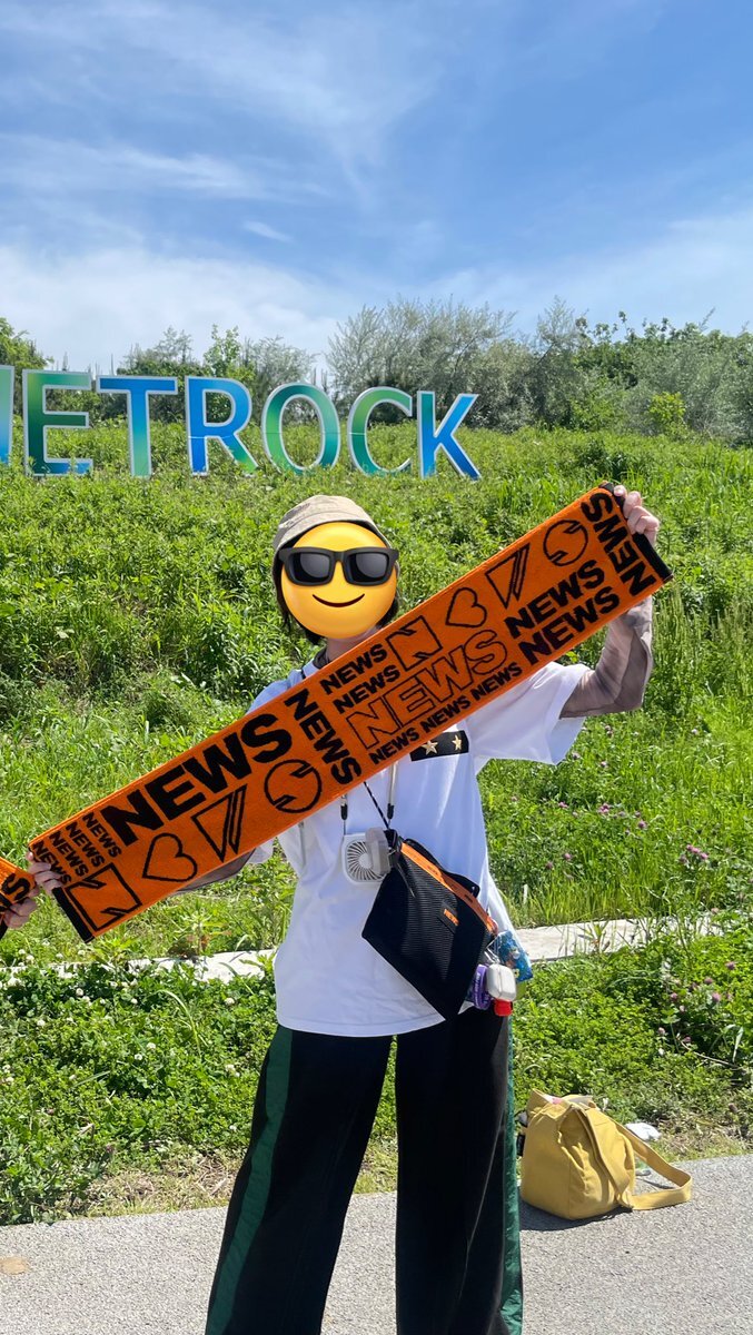 北斗の目がバキバキ！SNSで話題に