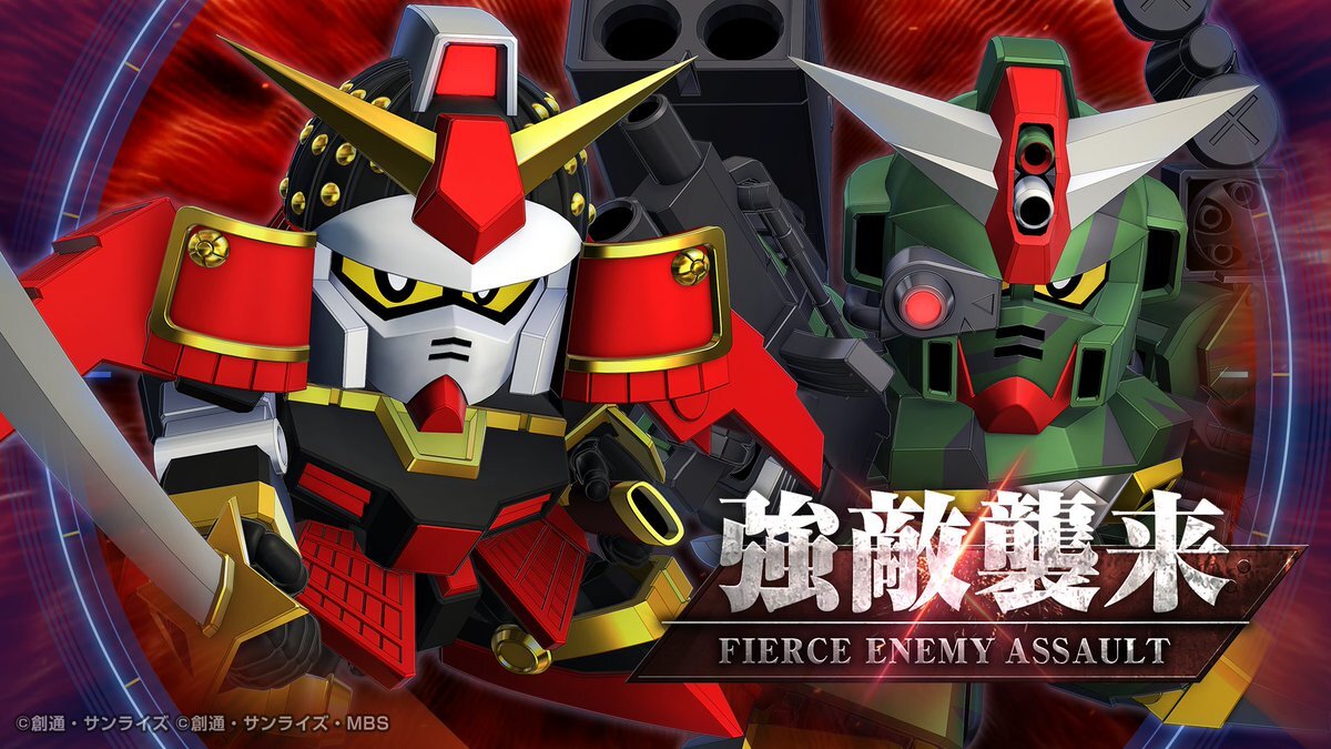 コマンドガンダム」のYahoo!リアルタイム検索 - X（旧Twitter
