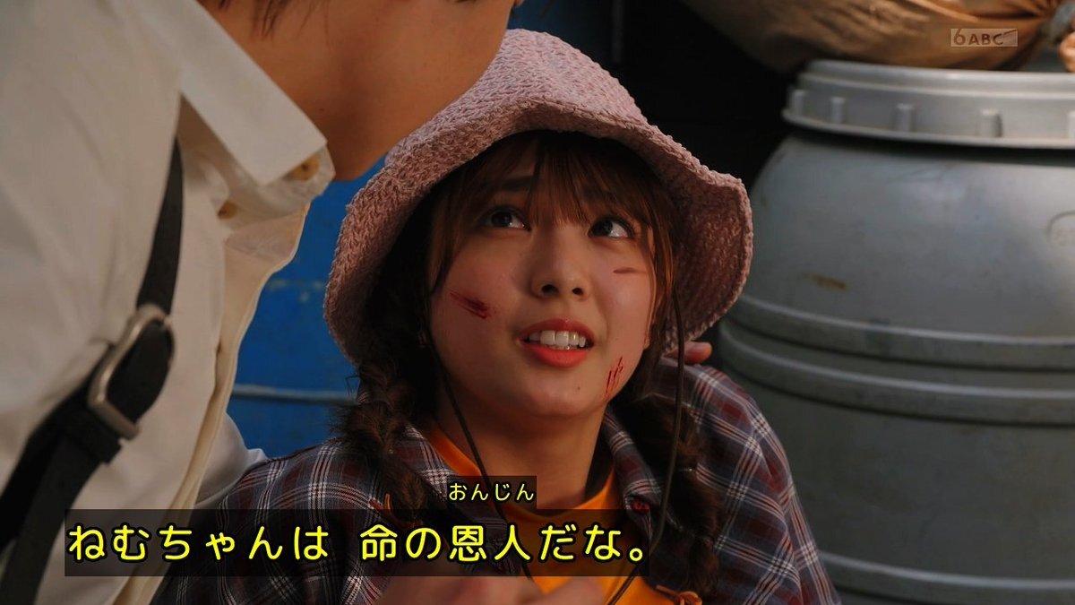 リカバリーカプセム、その能力は一体？