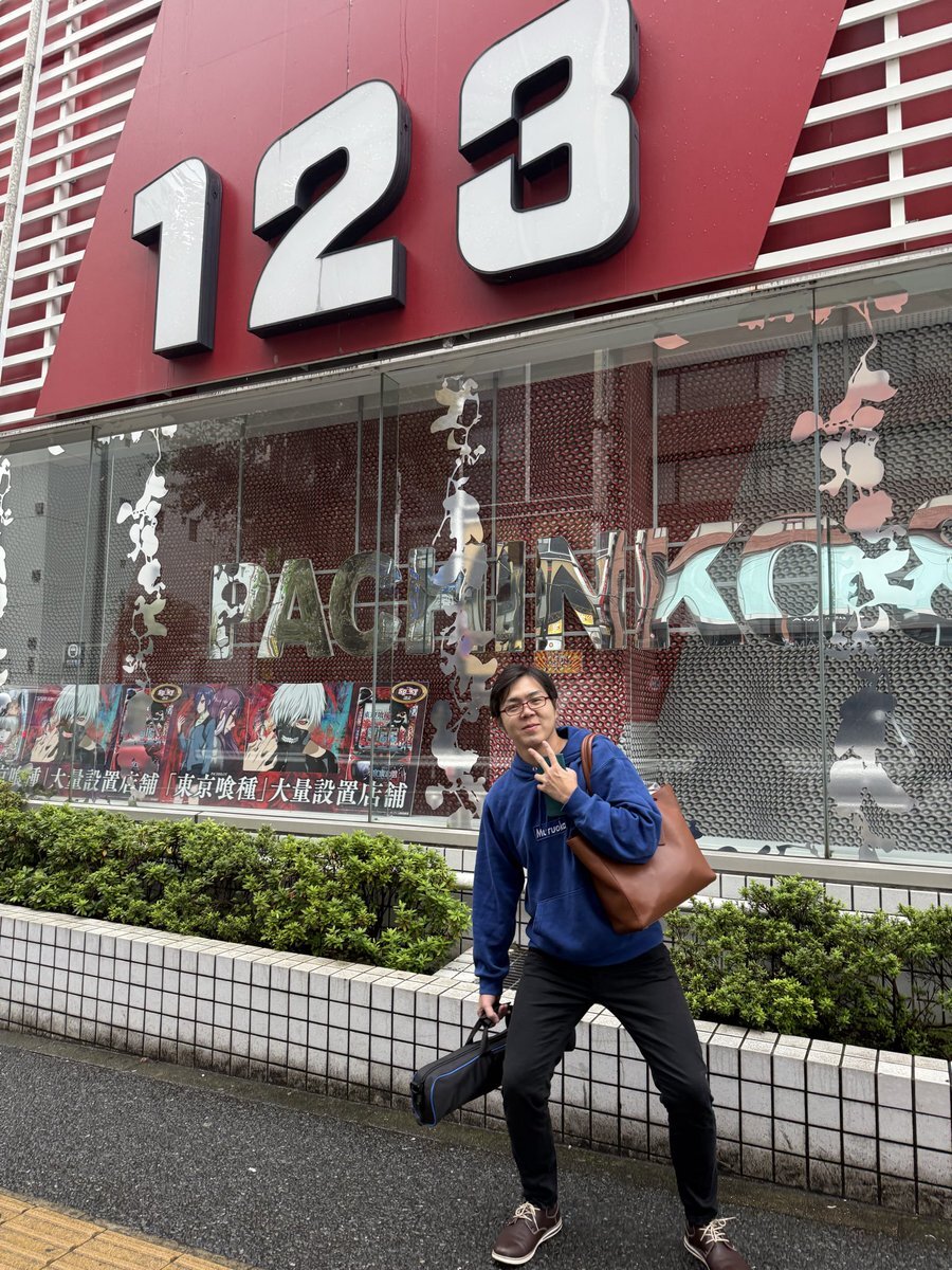 横浜の関西人 X（旧Twitter）で話題のおもしろ画像や動画 - Yahoo