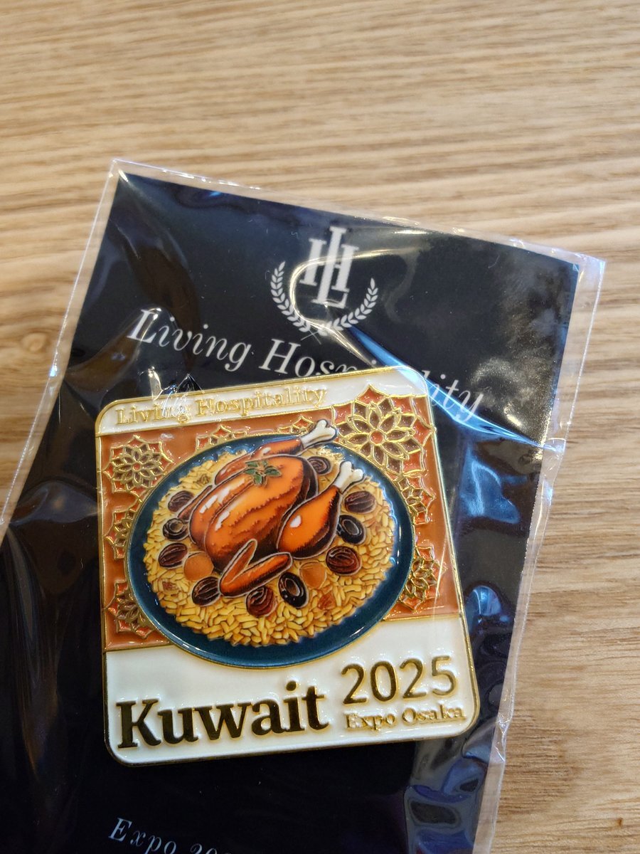 ピンバッジ クウェート」のYahoo!リアルタイム検索 - X（旧