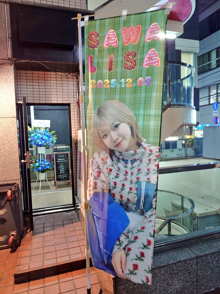 みずほ」のYahoo!リアルタイム検索 - X（旧Twitter）をリアルタイム検索