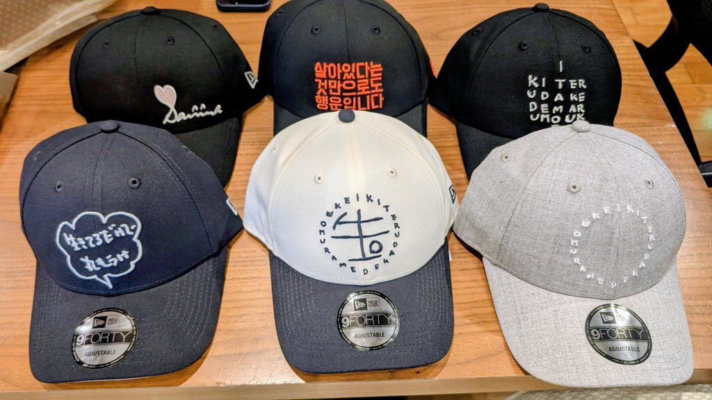 さんま ニューエラ」のYahoo!リアルタイム検索 - X（旧Twitter）を