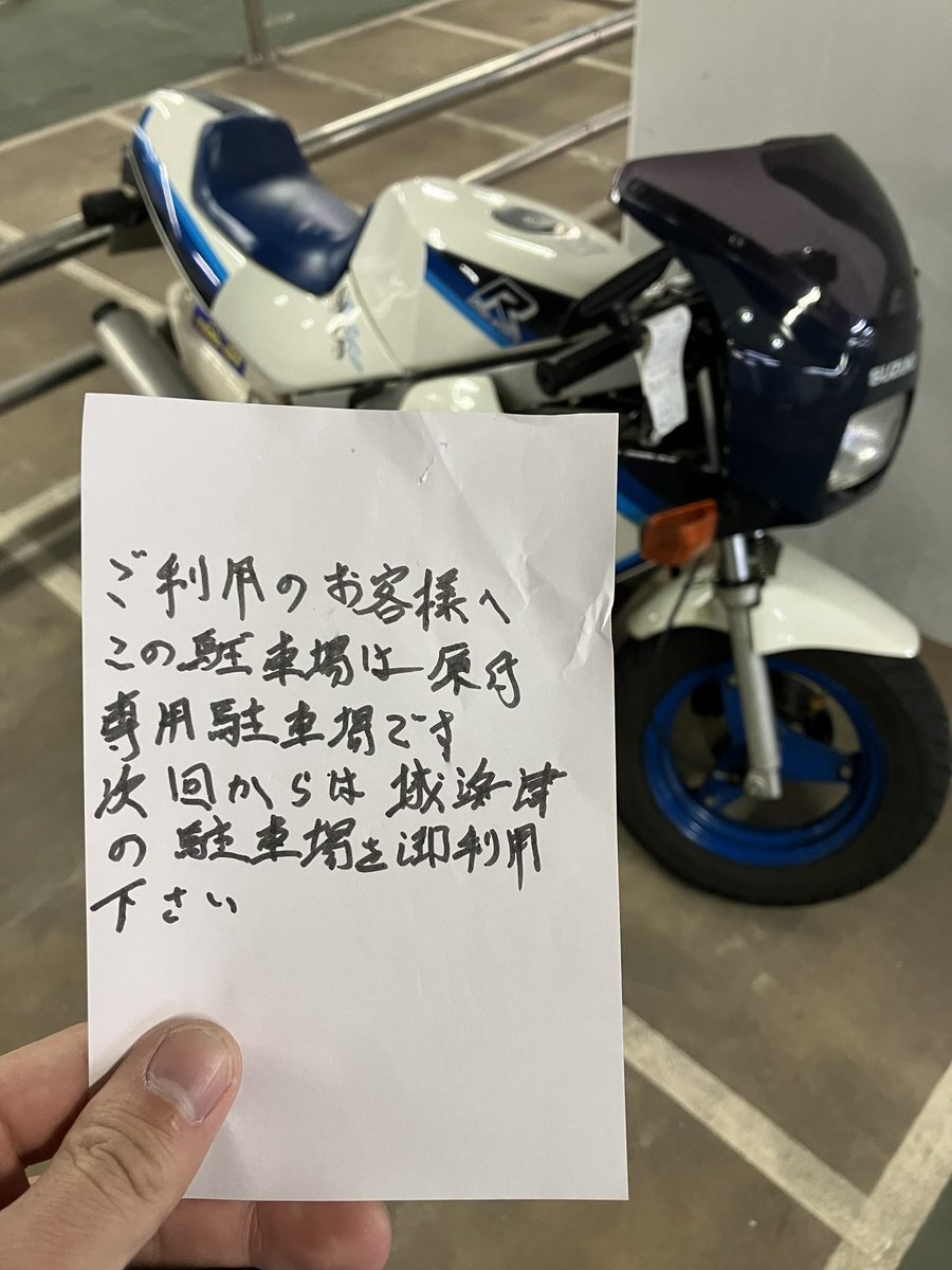 カラー様御専用です♡ ドリーム50」のYahoo!リアルタイム検索 - X（旧Twitter）を