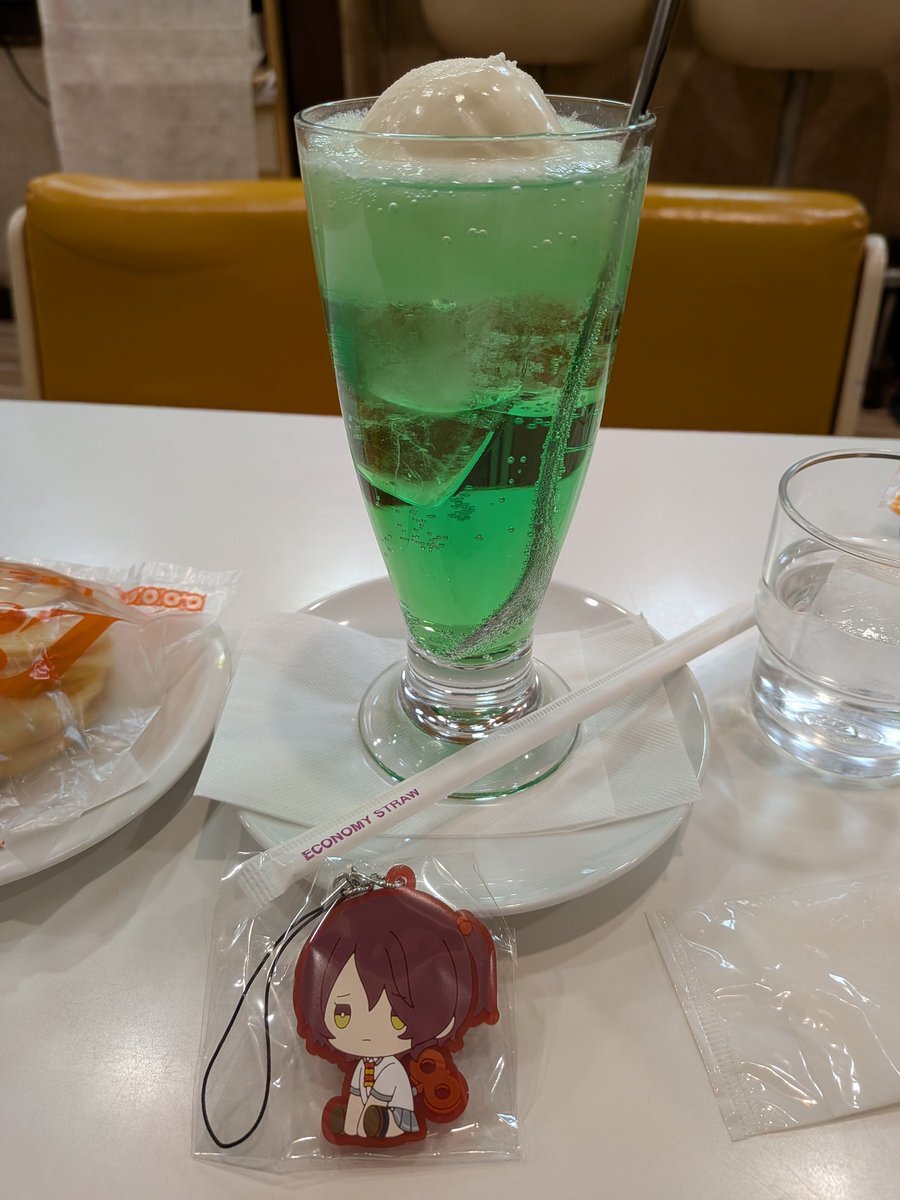 キスマイ千賀、IMP.との共演にファン歓喜！「わちゃわちゃ」に「尊い」の声