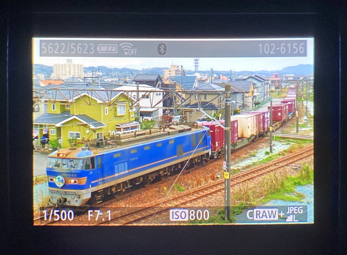 EF510+515」のYahoo!リアルタイム検索 - X（旧Twitter）を