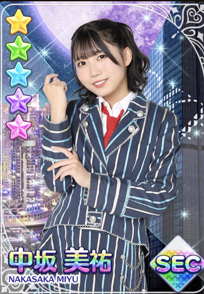 SKE48の大富豪はおわらない！南澤恋々 サイン入りチェキ SKE48の大富豪はおわらない！南澤恋々 サイン入りチェキ