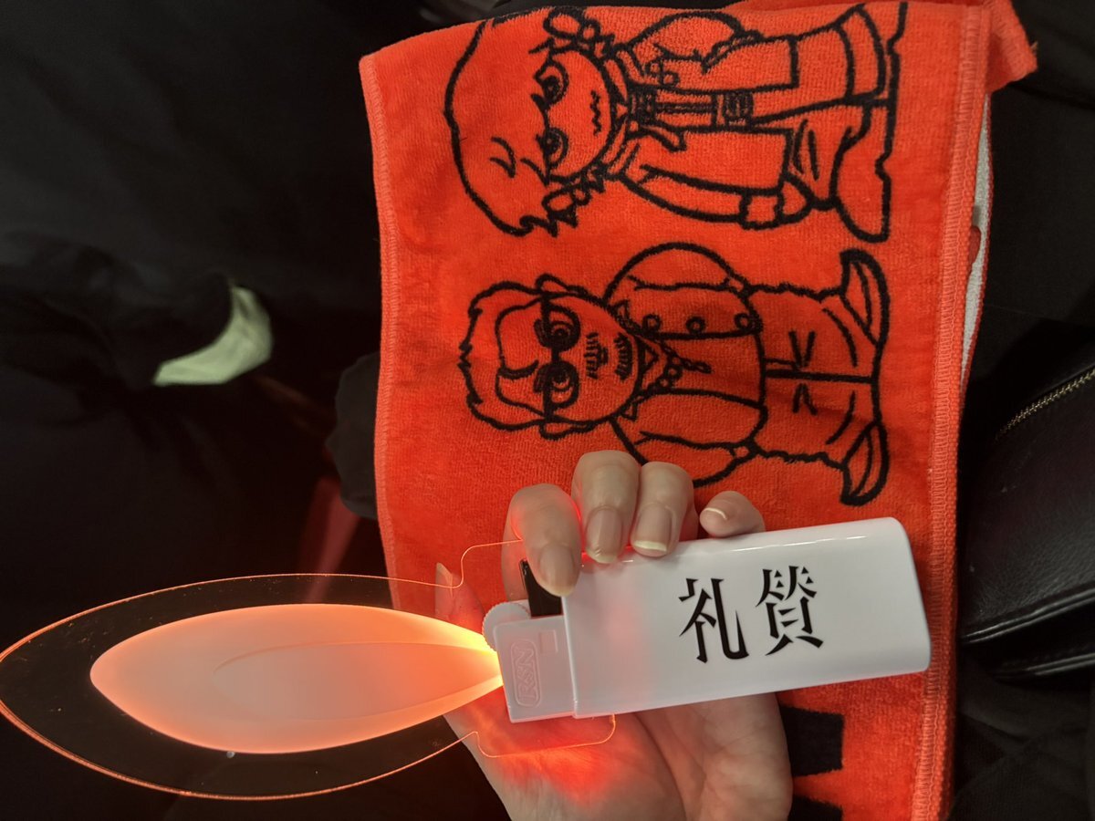 ♡ X（旧Twitter）で話題のおもしろ画像や動画 - Yahoo!リアルタイム検索