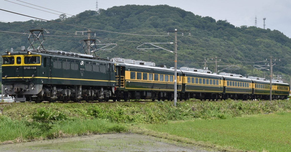サロンカー晴れの国おかやま号」のYahoo!リアルタイム検索 - X