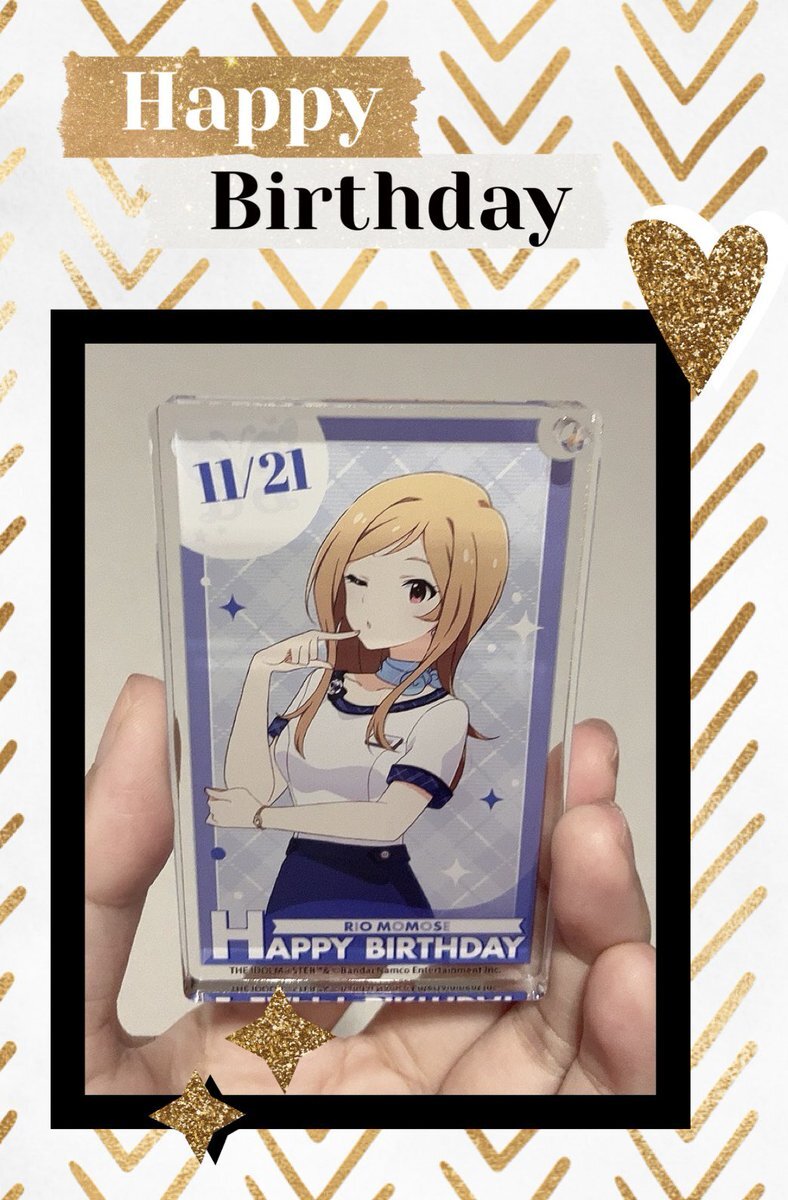 広島弁が話題に！  ファンから「尊い」「かっこいい」の声