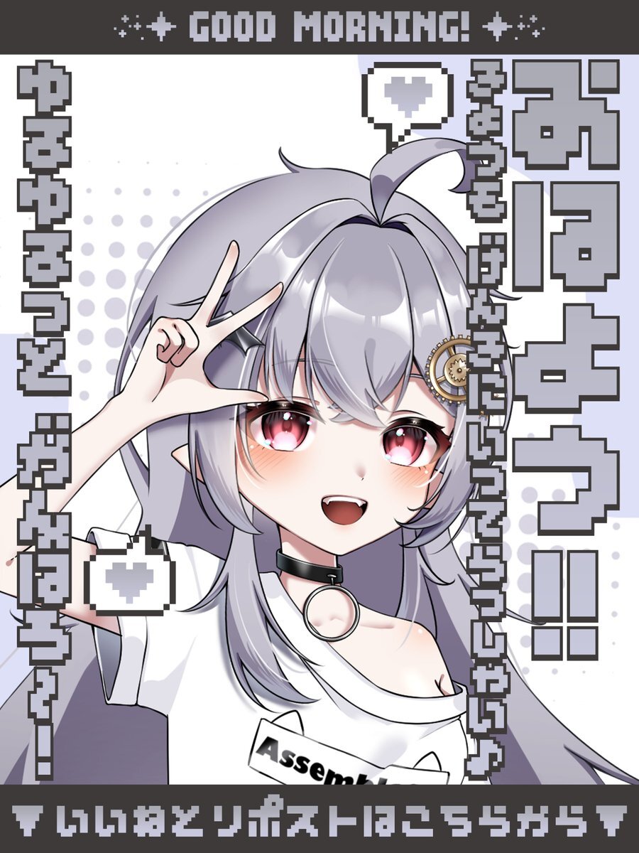 タルコフ、ログインできないプレイヤー続出！原因は？