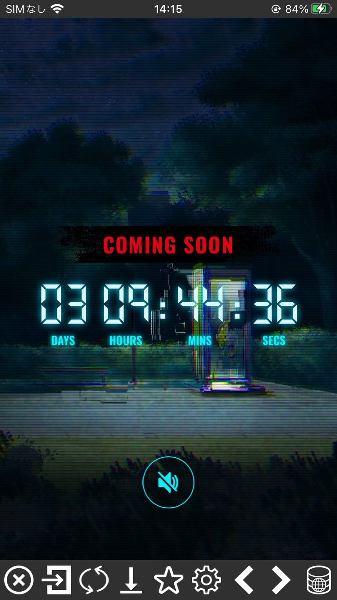 PSYRENアニメ化決定！ファン歓喜の声がSNSを賑わす