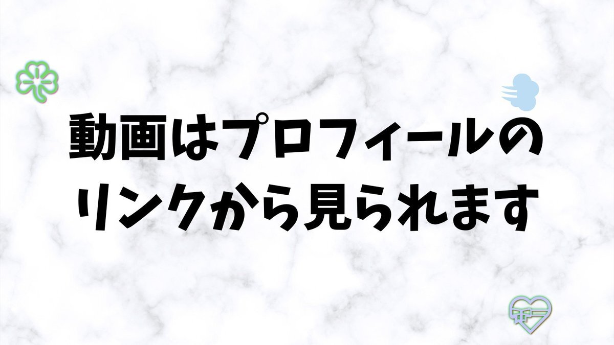 時田こずえ流出 