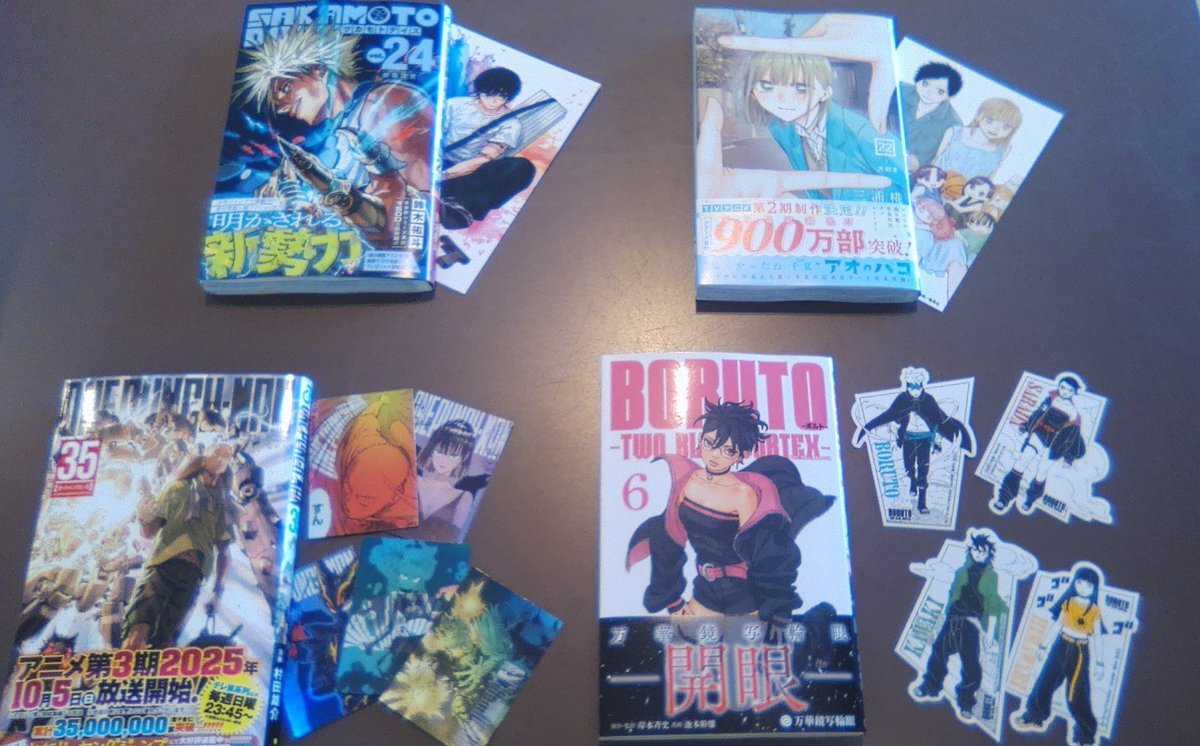 ダンダダン 21巻 特典」のYahoo!リアルタイム検索 - X（旧