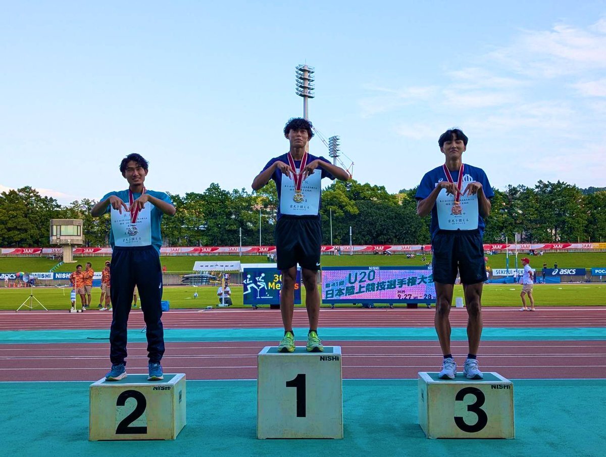 明治　競争部 明治大学体育会競走部