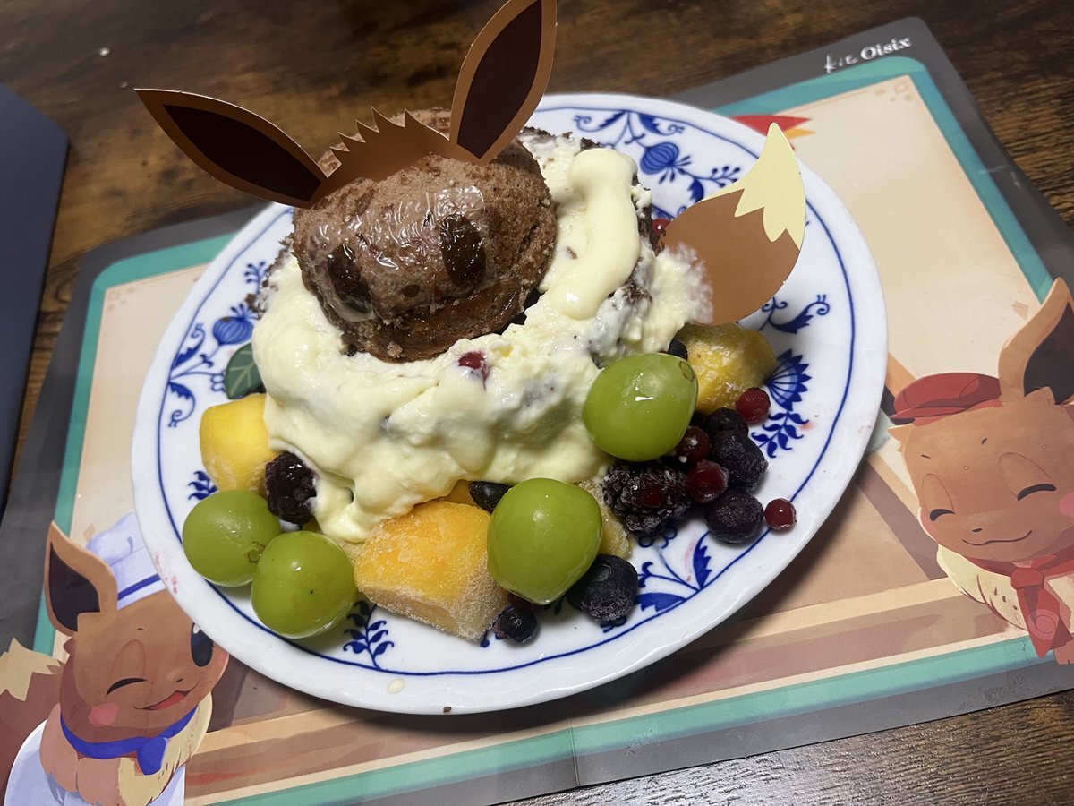オイシックス Oisix ポケモンカフェコラボ モンスターボール茶碗