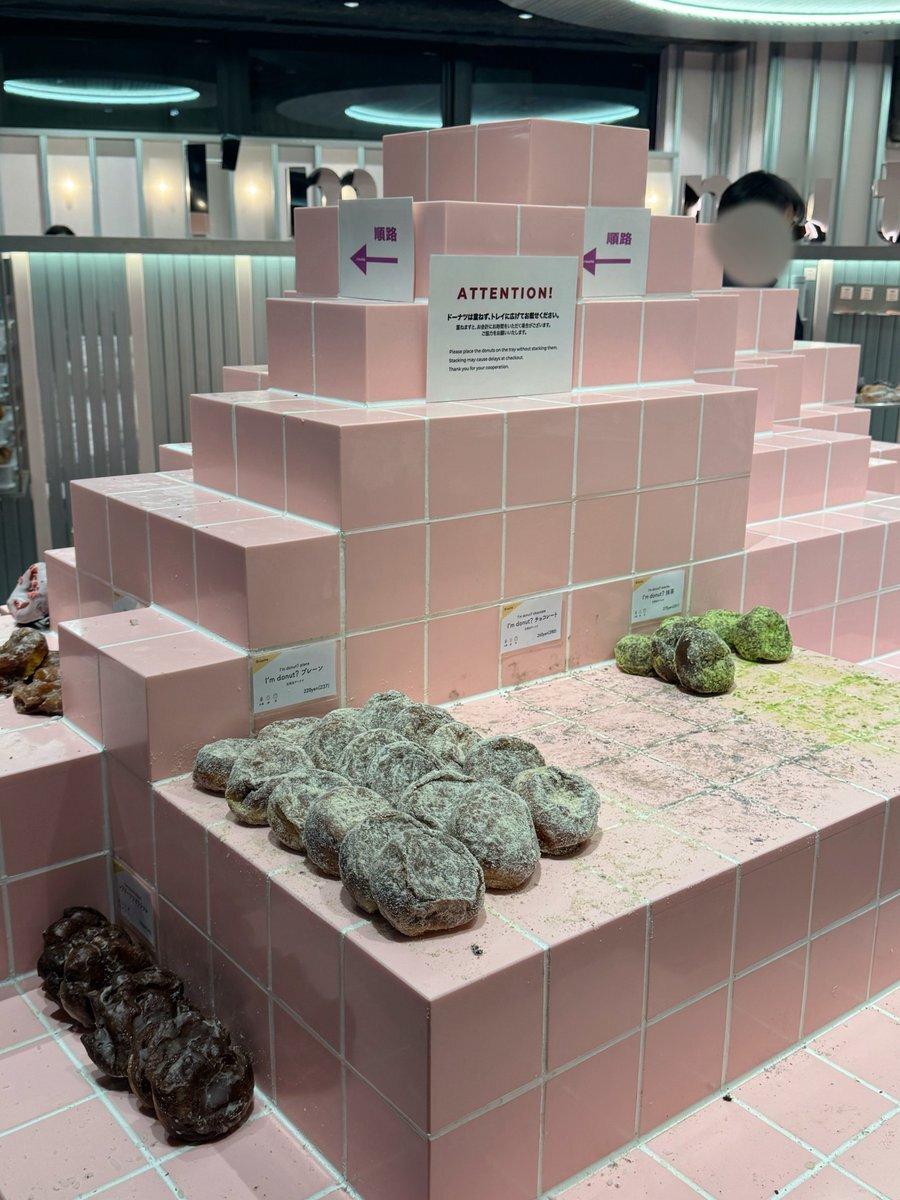 お風呂場、話題に！陳列から掃除、歌まで