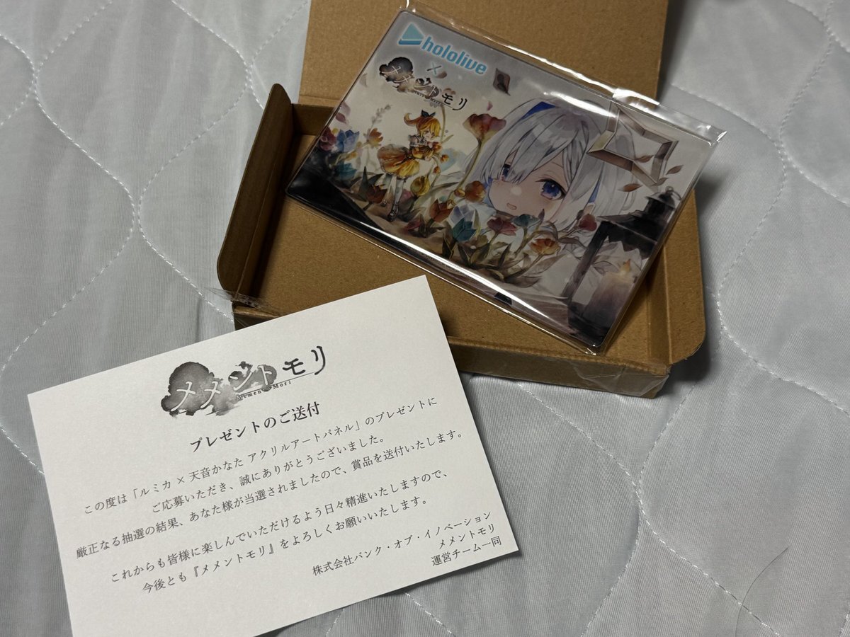 メメントモリ ルミカ×天音かなた アクリルアートパネル 新品未使用 メメントモリ ルミカ×天音かなたアクリルアートパネル - メルカリ