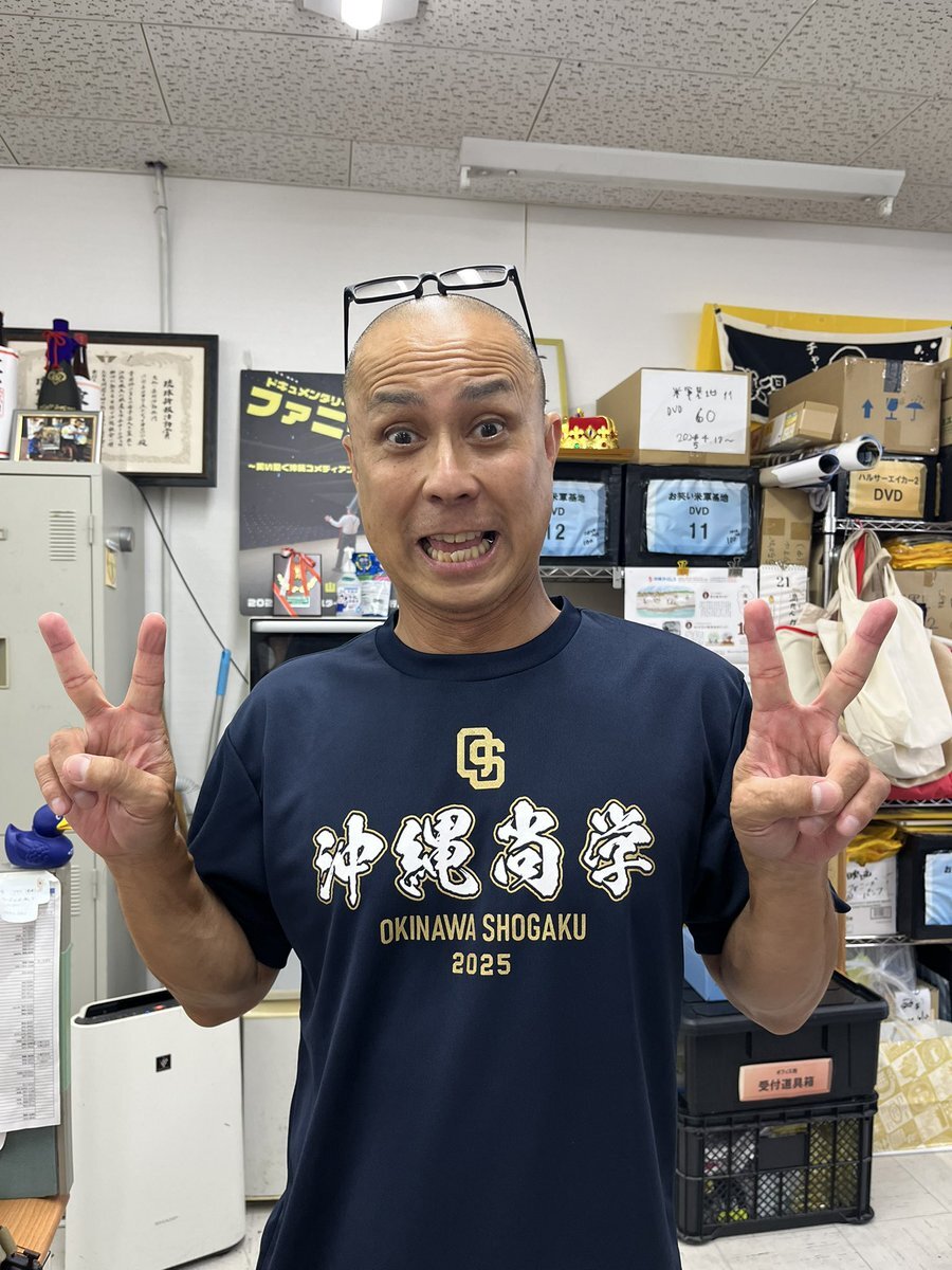 沖縄尚学 tシャツ」のYahoo!リアルタイム検索 - X（旧Twitter