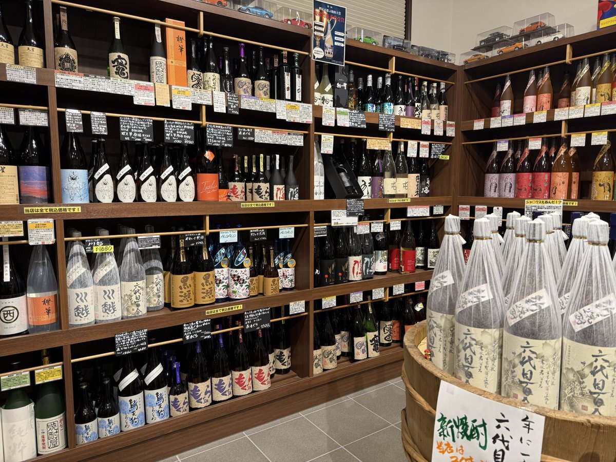 気温急降下！みんなはどう過ごしてる？