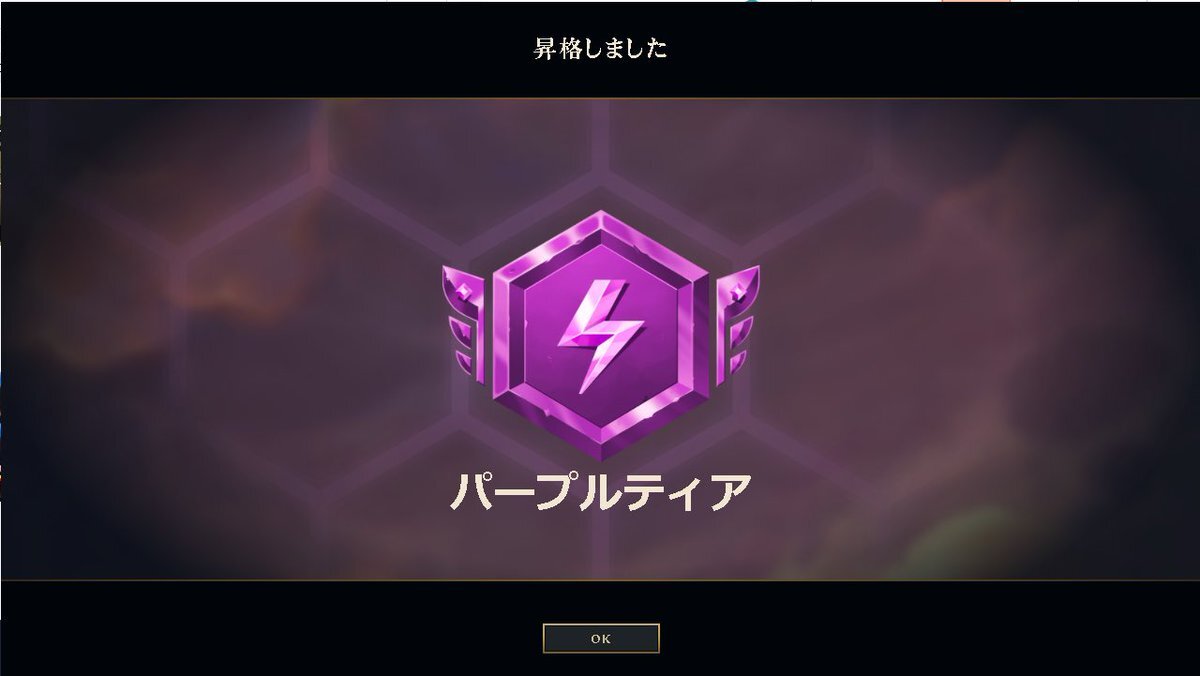 Teamfighttactics のtwitter検索結果 Yahoo リアルタイム検索